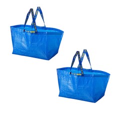 frakta대형, 블루, 2개