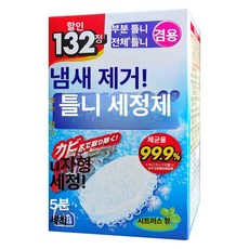 교정기세정제 치아 틀니 유지장치 세척제, 수입 라이언킹 클리닝 패드 132장 1박스, 1개, 1L