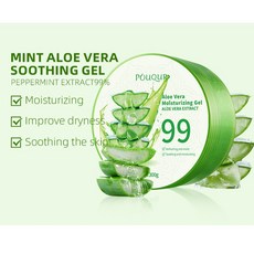 POUOUR 蘆薈保濕凝膠 補水舒緩改善乾燥肌膚 清爽質地, 300g, 1件