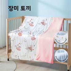 여름용 냉감 이불 에어컨 이불 봄여름용 세탁기 사용 가능 냉감 이불, 100cm*120cm, 로즈 래빗-쿨링 이불