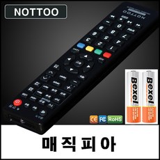 매직피아 (MAGICPIA) TV리모컨+알카라인건전지, GH3JRE5, 1개