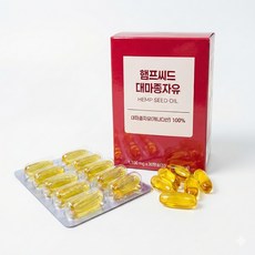 햄프씨드 대마종자유 HEMP SEED OIL, 1개, 33g