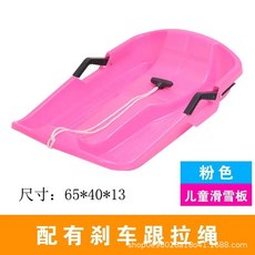 성인 대형 홀더가 된 배럴 스텐실 자동물 롤러 묘기 프린트, 핑크 2, 111cm, 1개