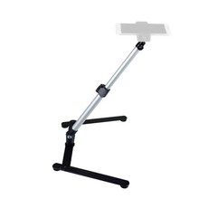 【eYe攝影】簡易桌上型翻拍架 自拍架 翻拍架 垂直翻拍架 翻拍照片 網拍 商攝 翻拍文件, 詳見包裝, 1個