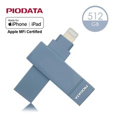 PIODATA iXflash 512GB MFi 認證 蘋果專用加密備份碟