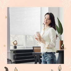 주방 창문 햇빛가리개 창틀 자외선차단 블라인드 미니 접착식