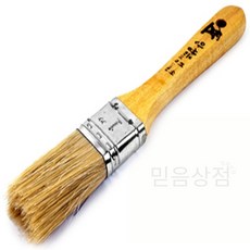 파워 평붓 페인팅붓