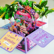 투니스 생일 축하 3D 카드, 퍼플, 1개