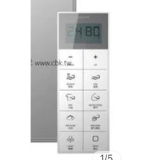 KOHLER 原廠暖風乾燥機 K-77317T-TW-G-MZ 搖控器，浴室暖房乾燥除濕多功能，享受乾爽舒適沐浴體驗