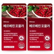 올리트루 베르베린 순도 90% 홍국발효 여주 자전자피 추출분말 HACCP인증, 2개, 60정