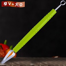 KOBY 廚房雕刻刀 雙頭不銹鋼V型劃綫U型拉刻刀 防滑學生果蔬雕花刀, 【綠色】窄V+大號O（綠色劃線刀）, 1個