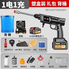 【KK園藝】台灣出貨 高壓打藥機噴霧器新款全自動洗車高壓水槍家用果樹一體打藥神器, 10節電芯【一電+藥桶】六合一