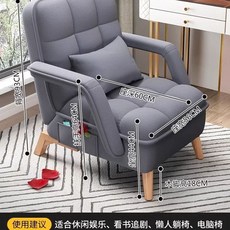편한 1인용 엔틱 소파 라운지 조절 등받이, D. 어두운 회색 소파 방수 3D 패브릭, D. 어두운 회색 소파 방수 3D 패브릭