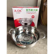 八德國際家庭五金 A-OK全方味火鍋 30/32cm 304不銹鋼火鍋組, 1個, 32cm