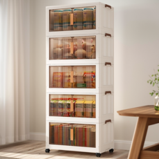 심플리앙 접이식 폴딩 다용도 리빙박스, 베이지, 5개