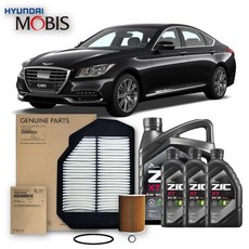 G80 DH (16-20년식) 3.3 3.8 가솔린 순정필터+지크오일 5W30 3종, 1개