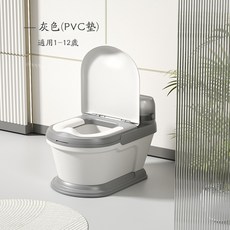 台灣發貨 加大升級兒童馬桶 小馬桶 兒童馬桶灰色 學習馬桶 幼兒馬桶 寶寶馬桶 小馬桶學習便器 兒童便, 灰色-軟墊款