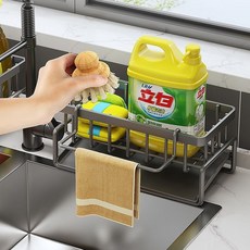 프렛 스텐 수세미 싱크대 씽크대 걸이 랙 거치대, 2개, 블랙