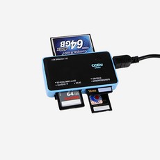 블루패널 멀티카드리더기(SD/Micro SD/CF/MS/MS-M2/XD) 자동인식리더기, 1개