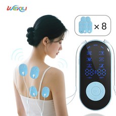 WEKILI 저주파마사지기 미세전류 전신 마사지 듀얼 채널 패드형 휴대가 간편함, 푸른, H-022