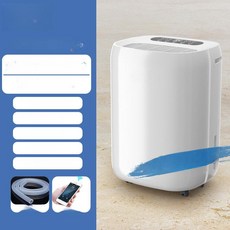 가정용 제습기 실내 습기제거 방습기 거실 침실 원룸용, 40L일 음이온 APP 제어