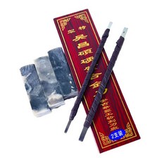 오창석 초경합금 전각도 2본세트(3mm 5mm) 3본세트(4mm 6mm 8mm) 선택구매, 2본세트