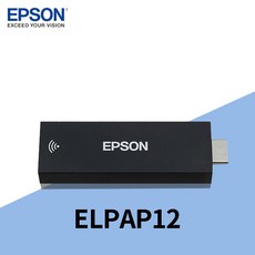 엡손 동글 androidTV 스틱 OTT, ELPAP12, 혼합색상