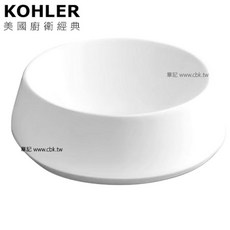 KOHLER Stadia 檯面立體盆 47.5cm K-14718T-0, 1個