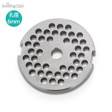 Assistent AO 絞肉機出料鋼刀 - 6mm / 4.5mm 兩種規格可選, 1個