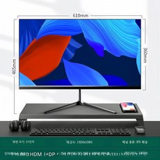 고화질 24인치 27인치 32인치 컴퓨터 모니터 사무용 게이밍 커브드 스크린, 27인치 블랙 1k240hz 무테, 1cm