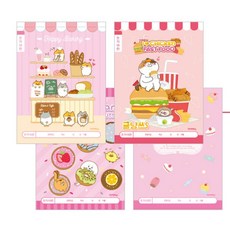 MLJ 초등쓰기10칸(여) 어린이문구, 랜덤1개