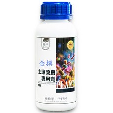 金撰 土壤改良專用劑, 1個, 500ml