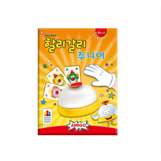 (카드게임)할리갈리 주니어(2-4인용 4세이상 약15분), 혼합색상, 1개