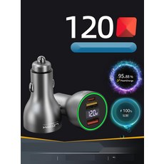 멀티 PD65W 스마트폰 멀티소켓 차량용 12V/24V 시거잭 호환 USB 충전 태블릿 95W 초고속충전 노트북 2포트, 화웨이 66W/40W