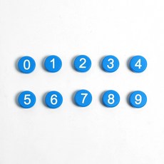 칠판 수학교구 원형 숫자자석 20개입 학습 어린이집 아동 숫자놀이, 20피스, 1개