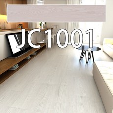 超耐磨地板貼，自黏木地板，防水耐磨，適用多種地面 B90, 現貨JC1001