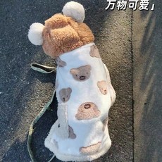 小熊造型寵物披風毯 - 秋冬保暖狗狗貓咪斗篷, 咖啡色小熊披風,L號, 1個
