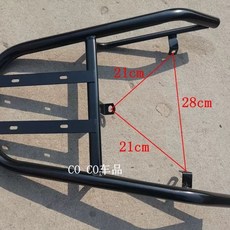오토바이 짐받이캐리어 랙 배달 프레임 라이더 바이크, 1, X. 상링 검정 얇은 버전