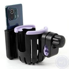 웬카 젖병홀더 유모차 컵홀더 퍼플