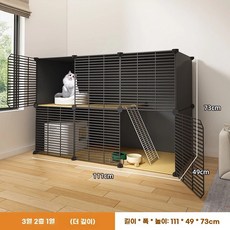 고양이 철제 케이지 하우스 대형 이동식 3층 사육장, F. 2겹111X49X73cm더깊은버전, 가구완비기본세트고양이침대고양이해먹