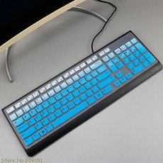 Lenovo 데스크탑 컴퓨터 용 실리콘 키보드 커버 스킨 프로텍터 올인원 AIO PC EKB-536A SK-8823 KU-1601 520S-23IKU, [01] Sky blue, 1개
