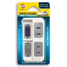 威電 新安規 高負載分接式插座 2*2P 壁插 CB2221, 1個, 白色