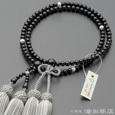 수주 정토 진종 여성용 블랙 오닉스 시텐 담수 진주 8치수 종파 별념주