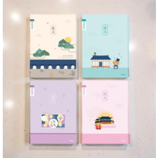 중국어 독학 첫걸음 착 단어장 노트 완성 공책 한자 한문 초등 10칸 10권, 랜덤