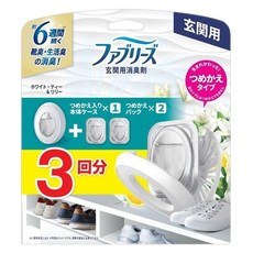 玄關用空氣芳香劑 白茶&百合香 + 補充包 2入組, 1個, 21ml