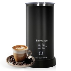 터치 버튼 밀크 ELECTRIC 자동 스티머 프로더와 메이커 IN 온냉 FIEROGAGE