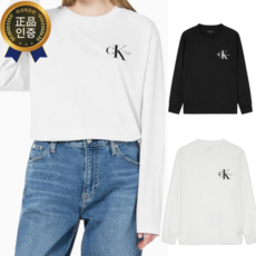 캘빈클라인진 CK 긴팔 티셔츠 릴렉스핏 모노그램 남녀공용