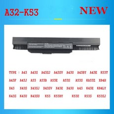 BENQ 조이북용 노트북 배터리 R55 P51E BATEL80L6 CBPIL44 ID6