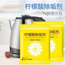 柴柴小舖 檸檬酸除垢劑，有效去除水垢、油污，廚房清潔好幫手, 1個