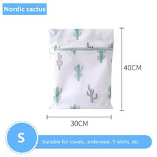 프린트 세탁 가방 내구성 있는 보호 변형 방지 보관 파우치 욕실 정리함, S 30x40cm, 한개옵션1